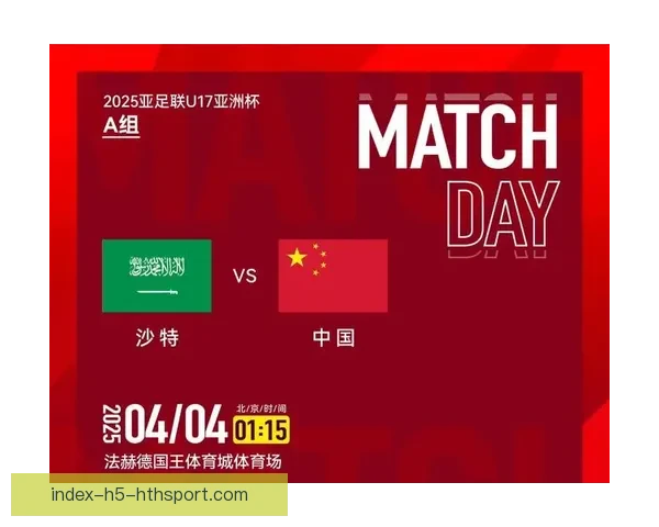 足球直播CCTV5全程呈现国内外焦点赛事精彩对决权威解说实时互动